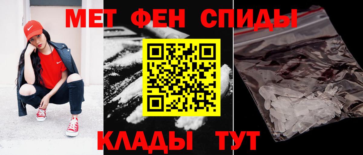 Гашиш Новокузнецк