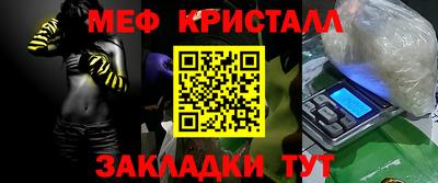кокс Ирбит