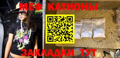 твердый Абакан