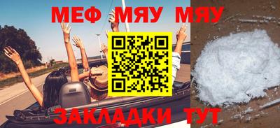 гашишное масло Азнакаево