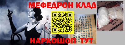 гашишное масло Азнакаево