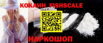 кокс Ирбит