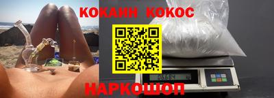 тгк Изобильный