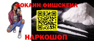 гашишное масло Азнакаево