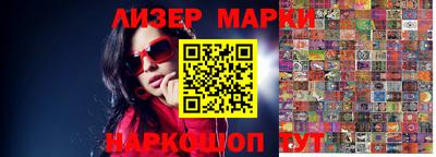 гашишное масло Азнакаево