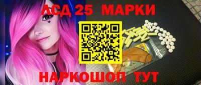 герыч Канаш