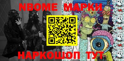 гашишное масло Азнакаево