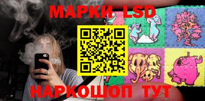 гашишное масло Азнакаево