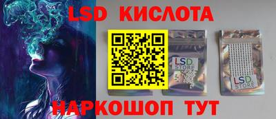 героин Среднеуральск