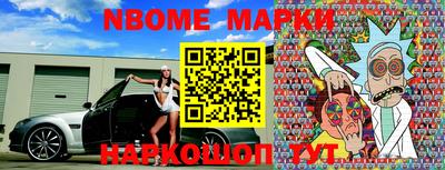 прущая мука Ипатово