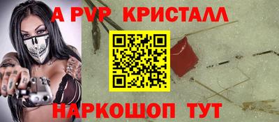 кокс Ирбит