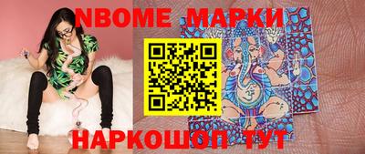 гашишное масло Азнакаево