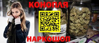 прущая мука Ипатово