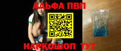 прущая мука Ипатово