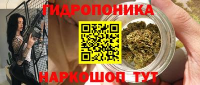 прущая мука Ипатово