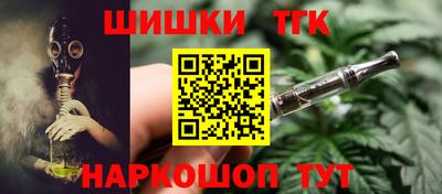 прущая мука Ипатово