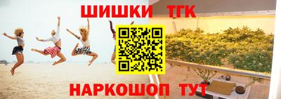 прущая мука Ипатово