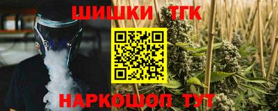 прущая мука Ипатово