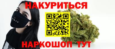 тгк Изобильный