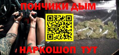 тгк Изобильный