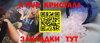 кокс Ирбит