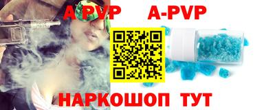 прущая мука Ипатово