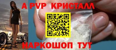 кокс Ирбит