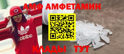 кокс Ирбит