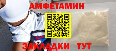 твердый Абакан