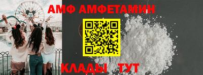 гашишное масло Азнакаево