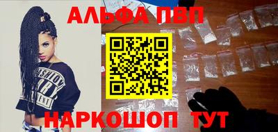 кокс Ирбит