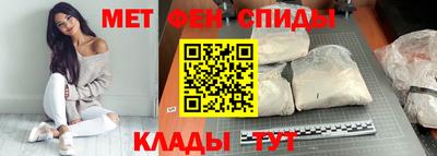 гашишное масло Азнакаево