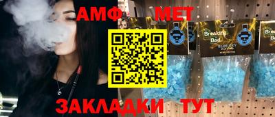 кокс Ирбит