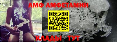 кокс Ирбит