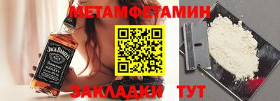 прущая мука Ипатово