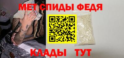 кокс Ирбит