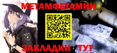 кокс Ирбит
