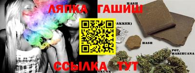 кокс Ирбит