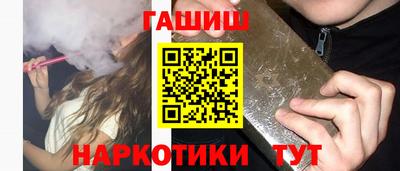 кокс Ирбит