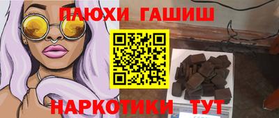 тгк Изобильный