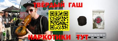 тгк Изобильный