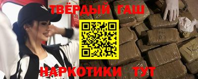 кокс Ирбит