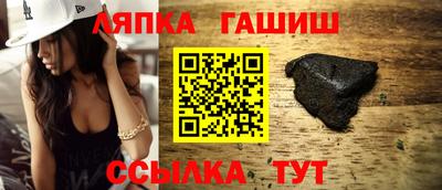 прущая мука Ипатово