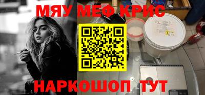 кокс Ирбит