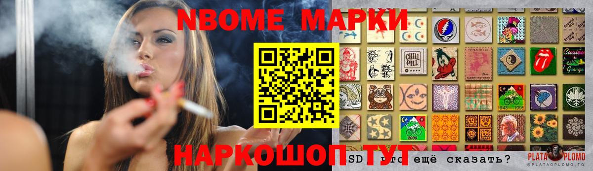 ЛСД экстази кислота Новокузнецк