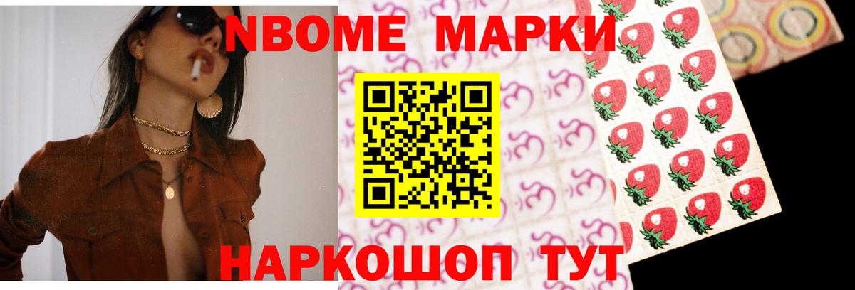 Лсд 25 экстази кислота Новокузнецк